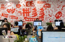 【4分钟科普】临沧招工平台公司电话_哔哩哔哩-3